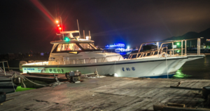 marine navigation lights